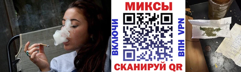 Бутират оксибутират  Монино 
