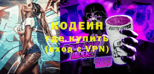 jwh Белокуриха