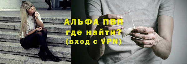 jwh Белокуриха