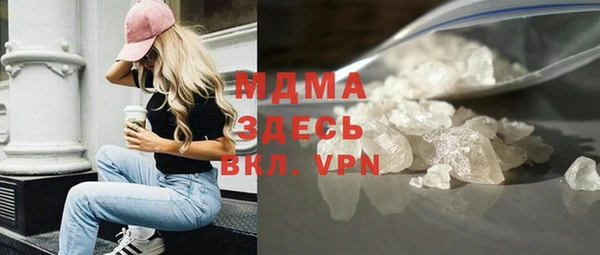 jwh Белокуриха
