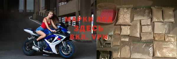 jwh Белокуриха