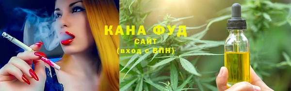 jwh Белокуриха
