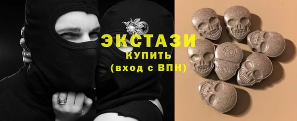винт Беломорск