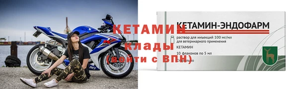 jwh Белокуриха