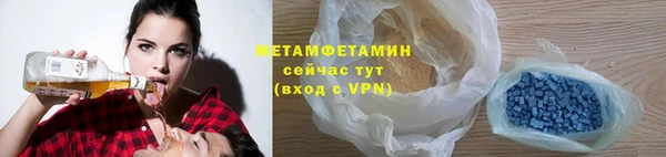 jwh Белокуриха