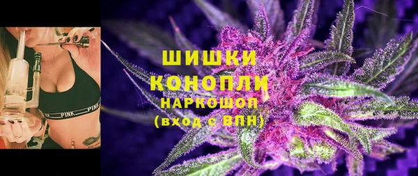 jwh Белокуриха