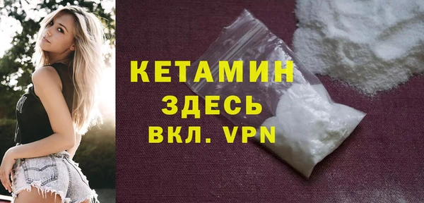 jwh Белокуриха