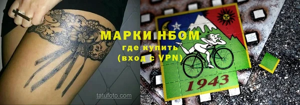 jwh Белокуриха
