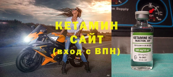 гидра Баксан