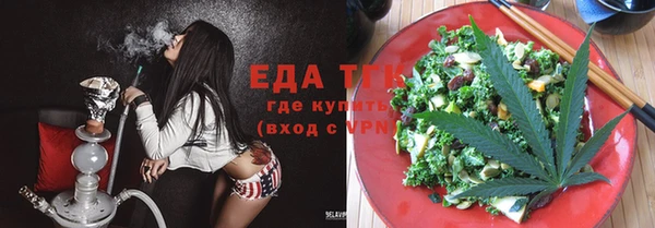 jwh Белокуриха