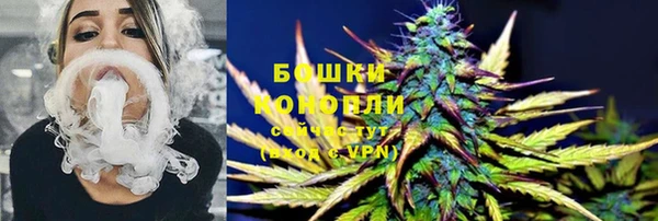 кокаин колумбия Балабаново