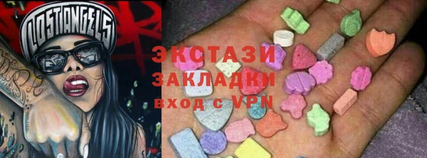 jwh Белокуриха