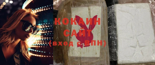jwh Белокуриха