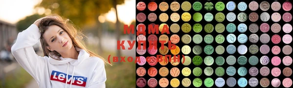 винт Беломорск