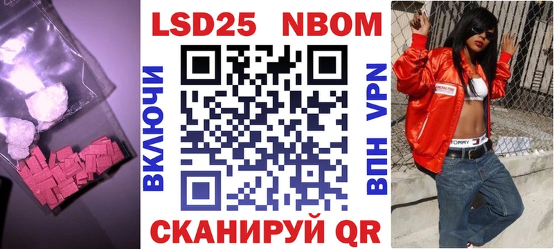 Лсд 25 экстази ecstasy гидра как войти Монино