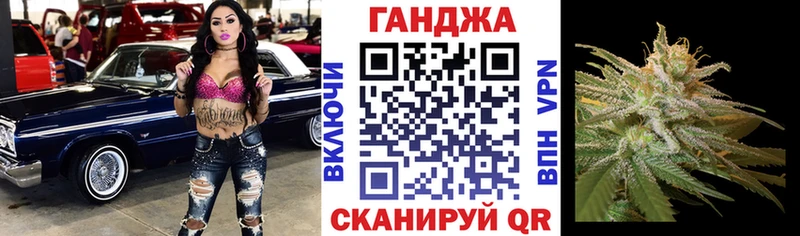 закладка  Монино  Марихуана гибрид 